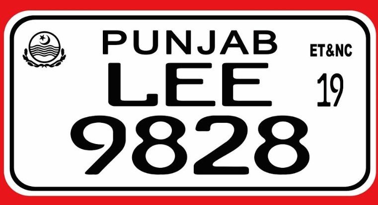 New Owner-Based Vehicle Number Plate System Announced in Punjab