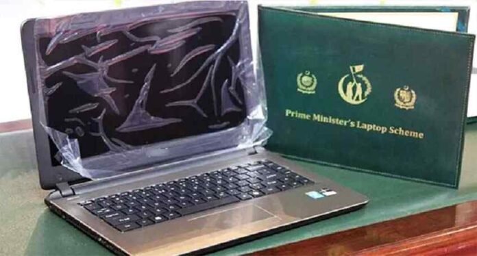 Flood Crisis Delays Government’s Student Laptop Giveaway