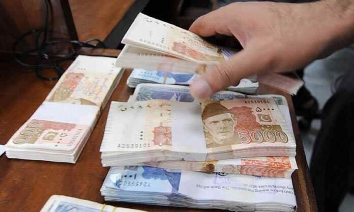 Government Nets Rs527bn in T-Bills as Investors Flock to Debt Market