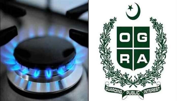 Ogra Under Fire for Diverting Rs1.4 Billion in Public Money
