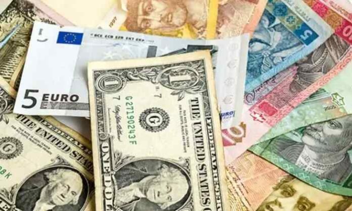 Pakistan’s Currency Market Update – August 19, 2025