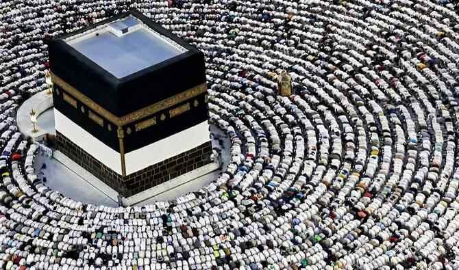 Pakistan’s Hajj 2026 Applications Cross 118,000 as Ministry Wraps Up Process